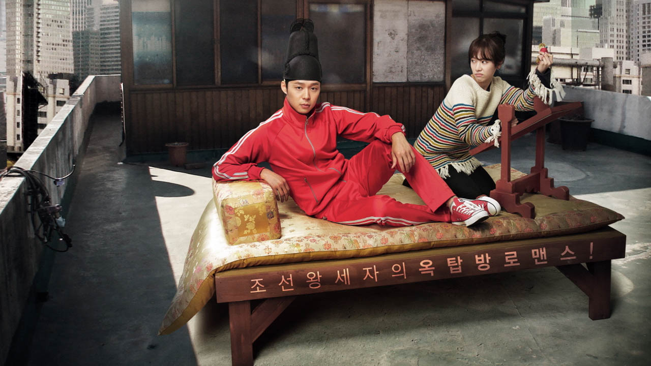 Rooftop Prince 1. Sezon 1. Bölüm