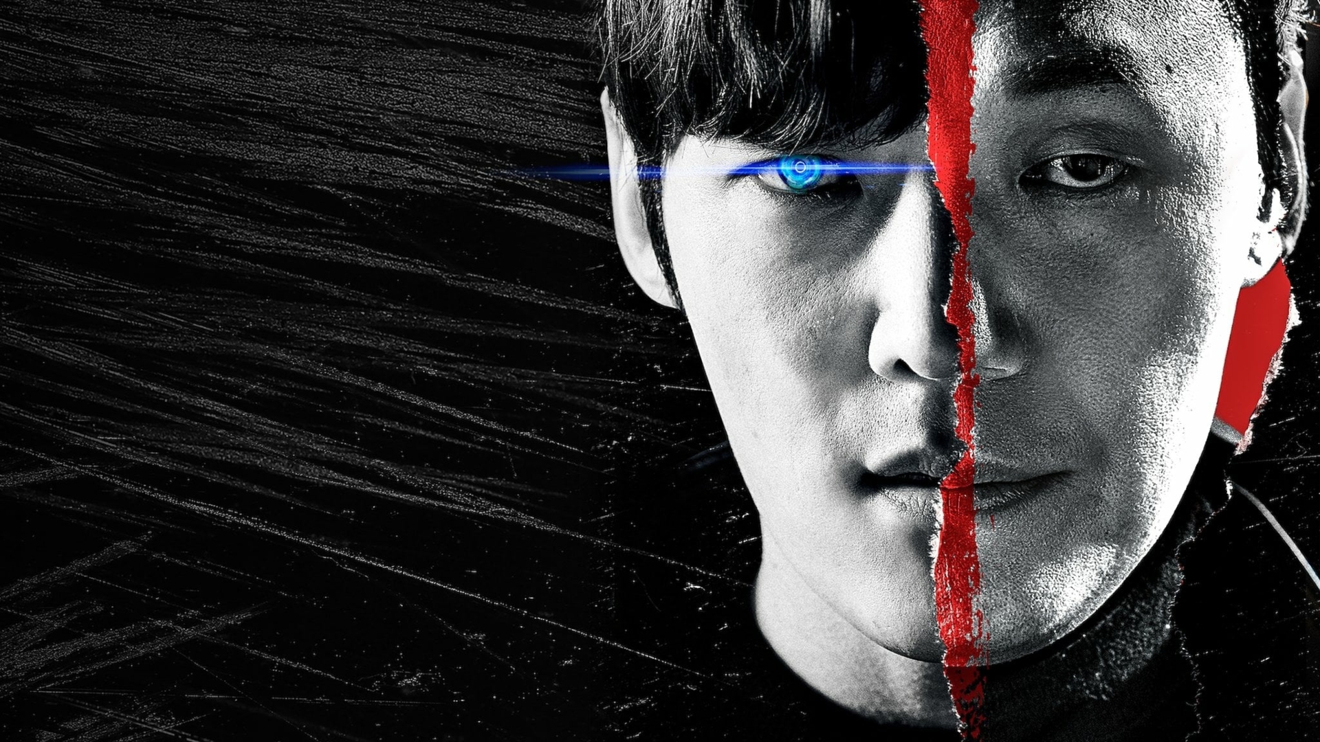 Rugal 1. Sezon 5. Bölüm