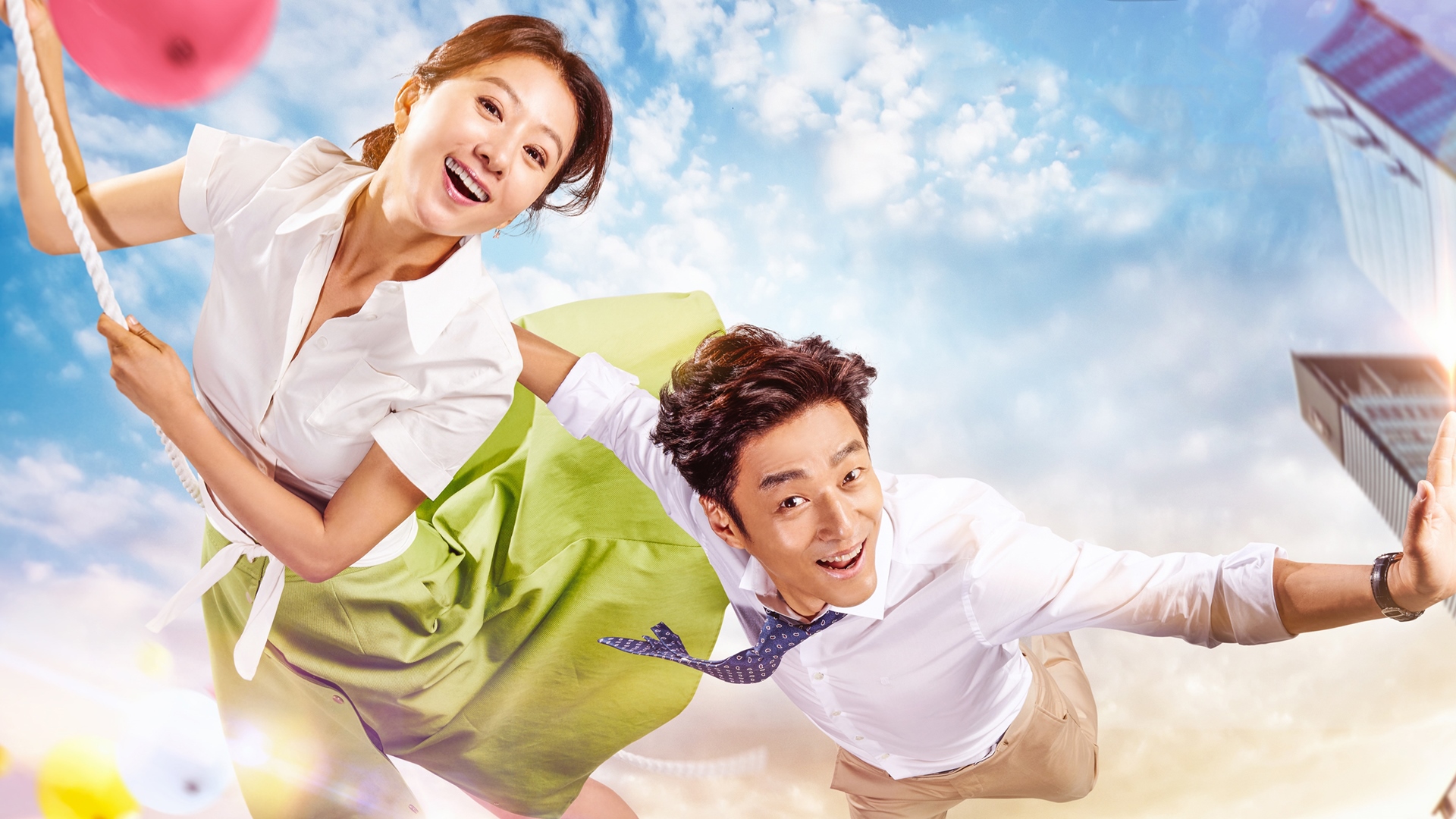 Second To Last Love 1. Sezon 1. Bölüm