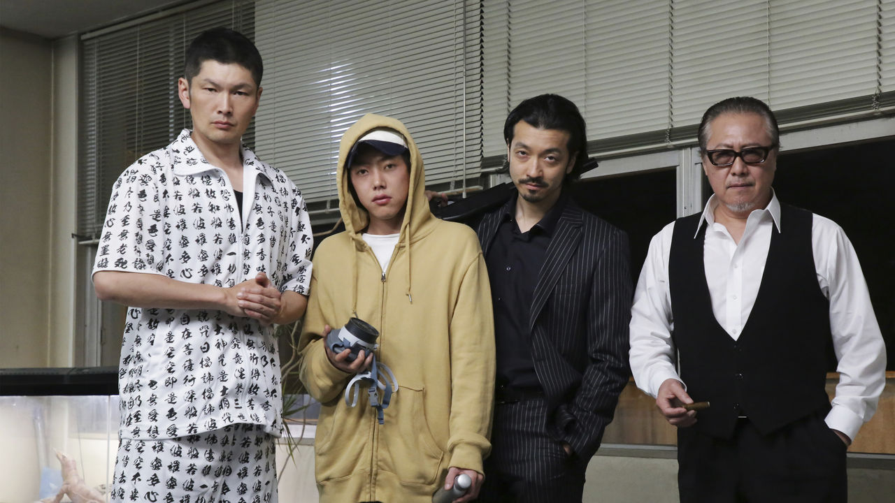 Smoking 1. Sezon 8. Bölüm