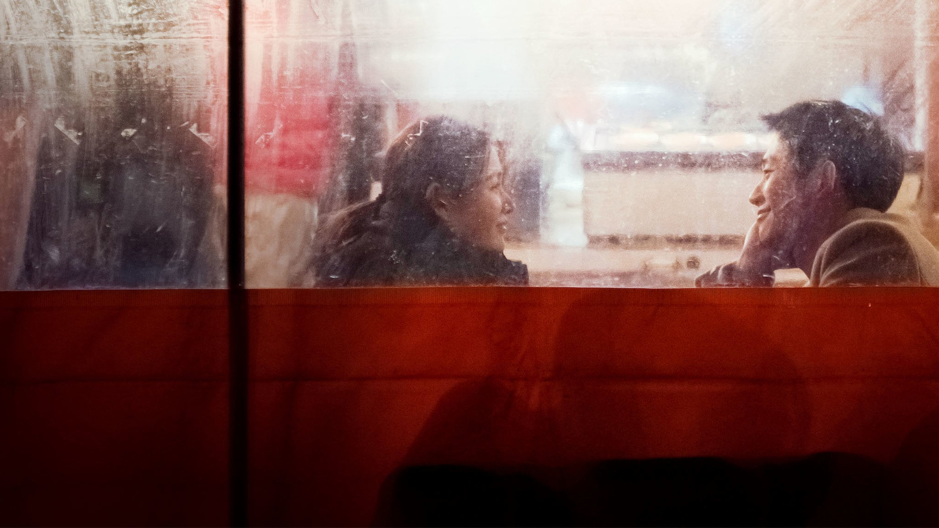 Something in the Rain 1. Sezon 16. Bölüm