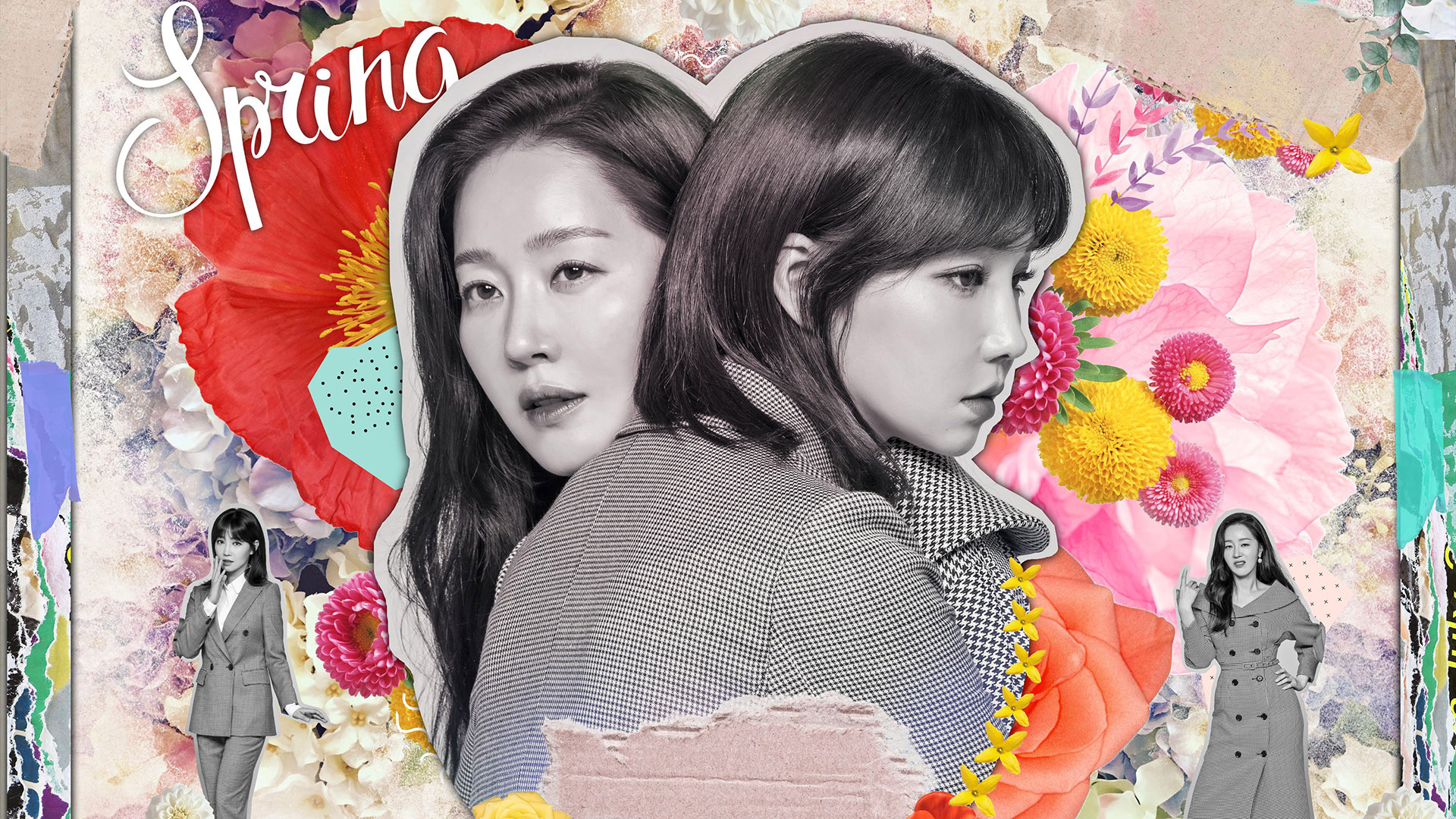 Spring Turns to Spring 1. Sezon 14. Bölüm