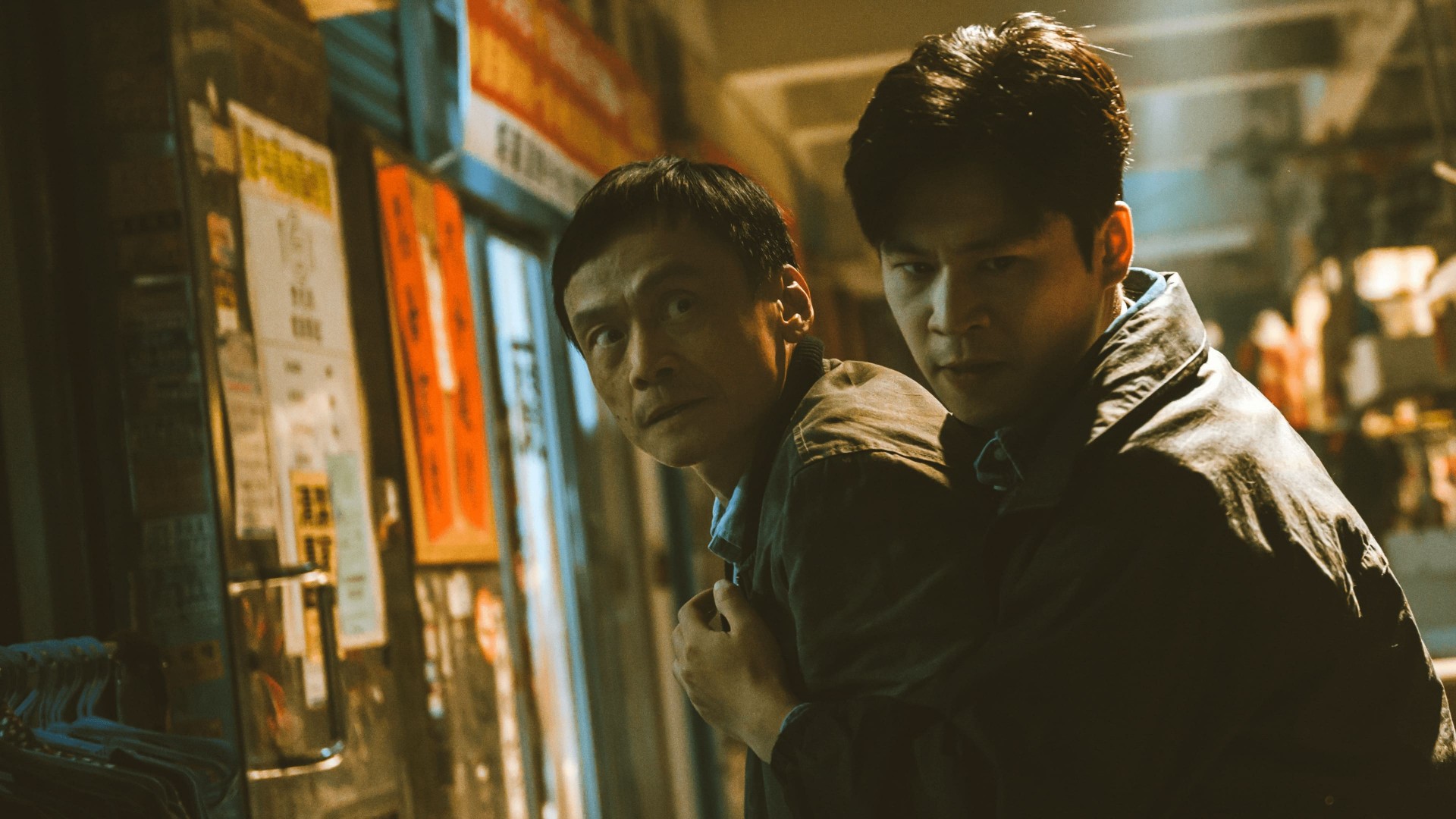 Taiwan Crime Stories 1. Sezon 12. Bölüm