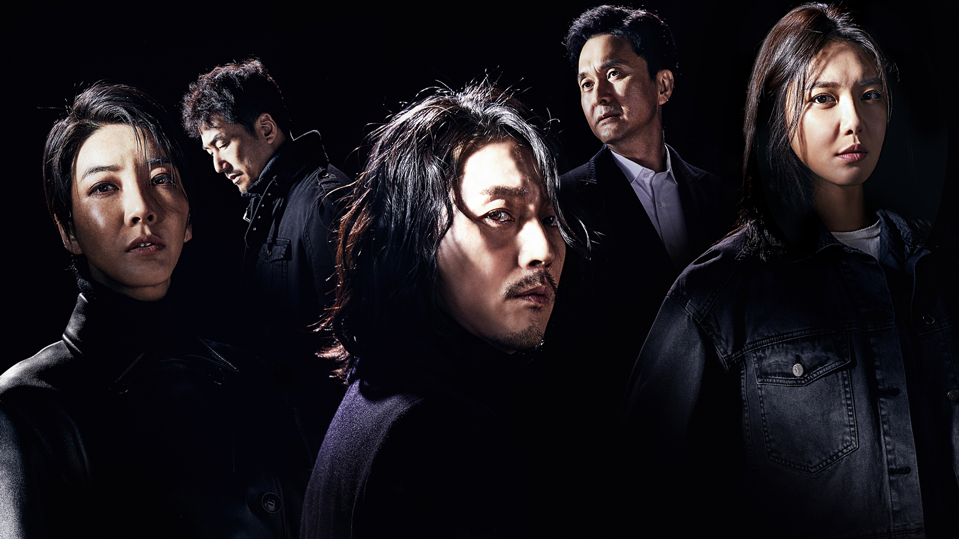 Tell Me What You Saw 1. Sezon 3. Bölüm