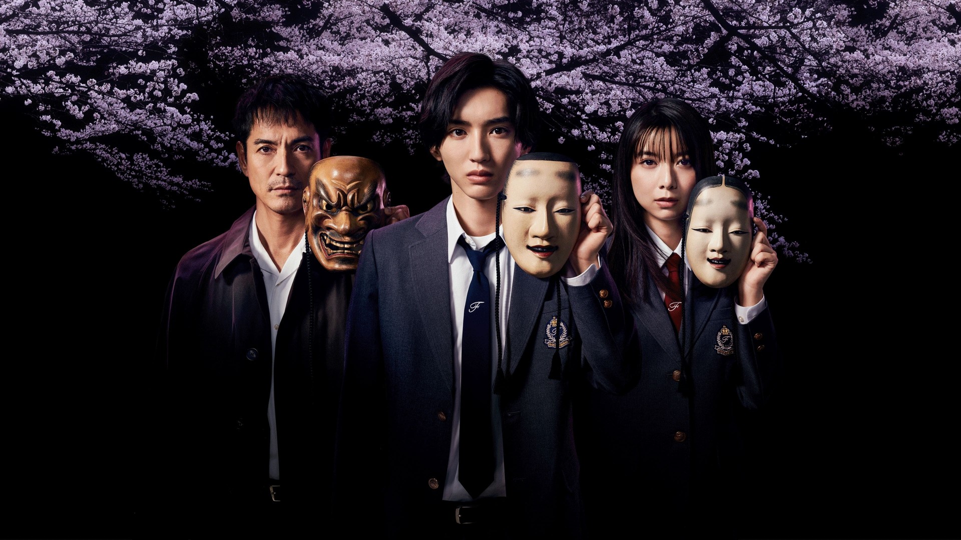 The Files of Young Kindaichi 1. Sezon 2. Bölüm