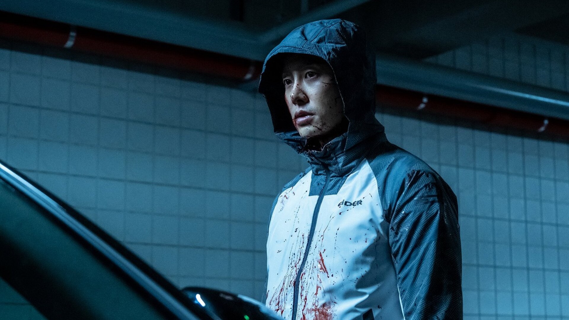 The King of Pigs 1. Sezon 2. Bölüm