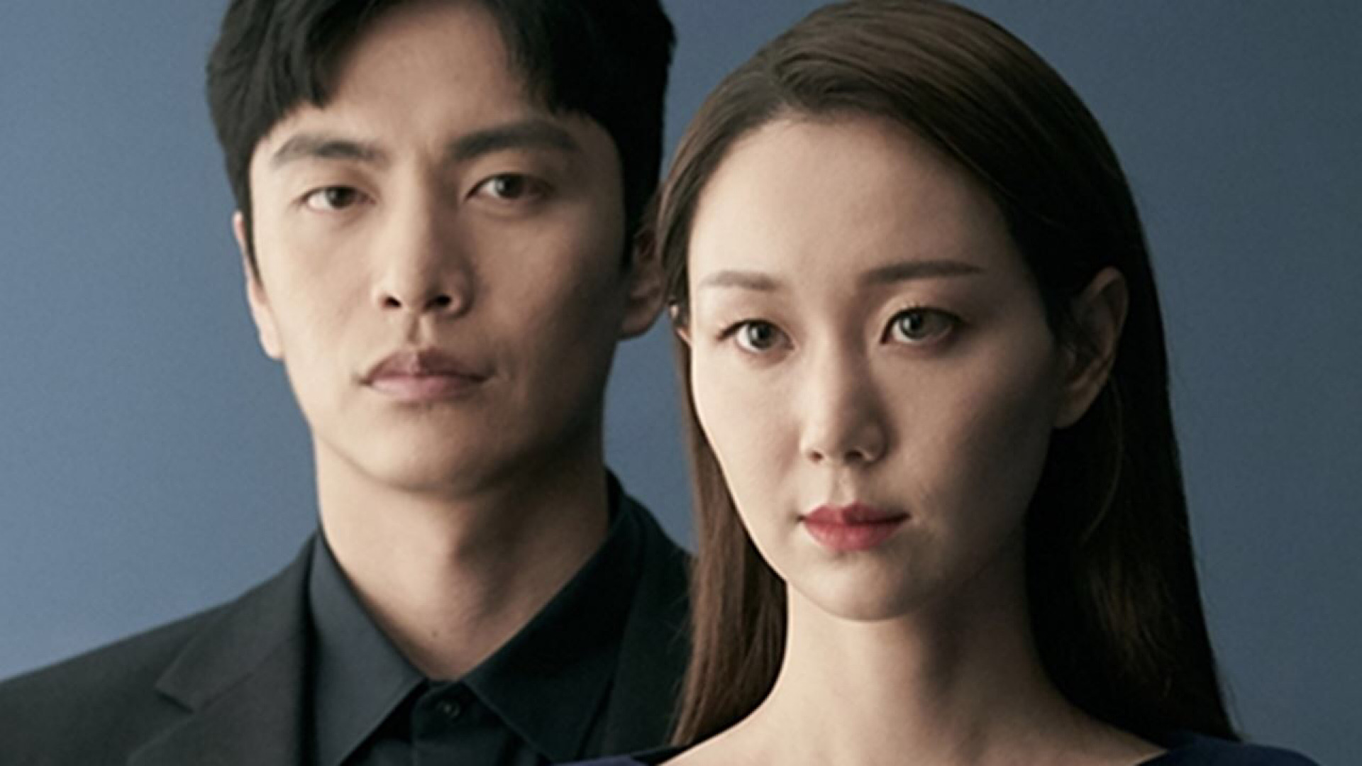 The Lies Within 1. Sezon 14. Bölüm