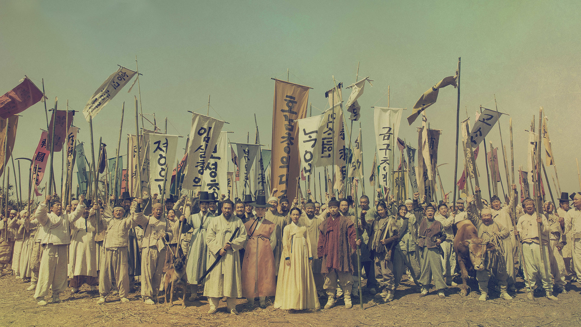 The Nokdu Flower 1. Sezon 2. Bölüm