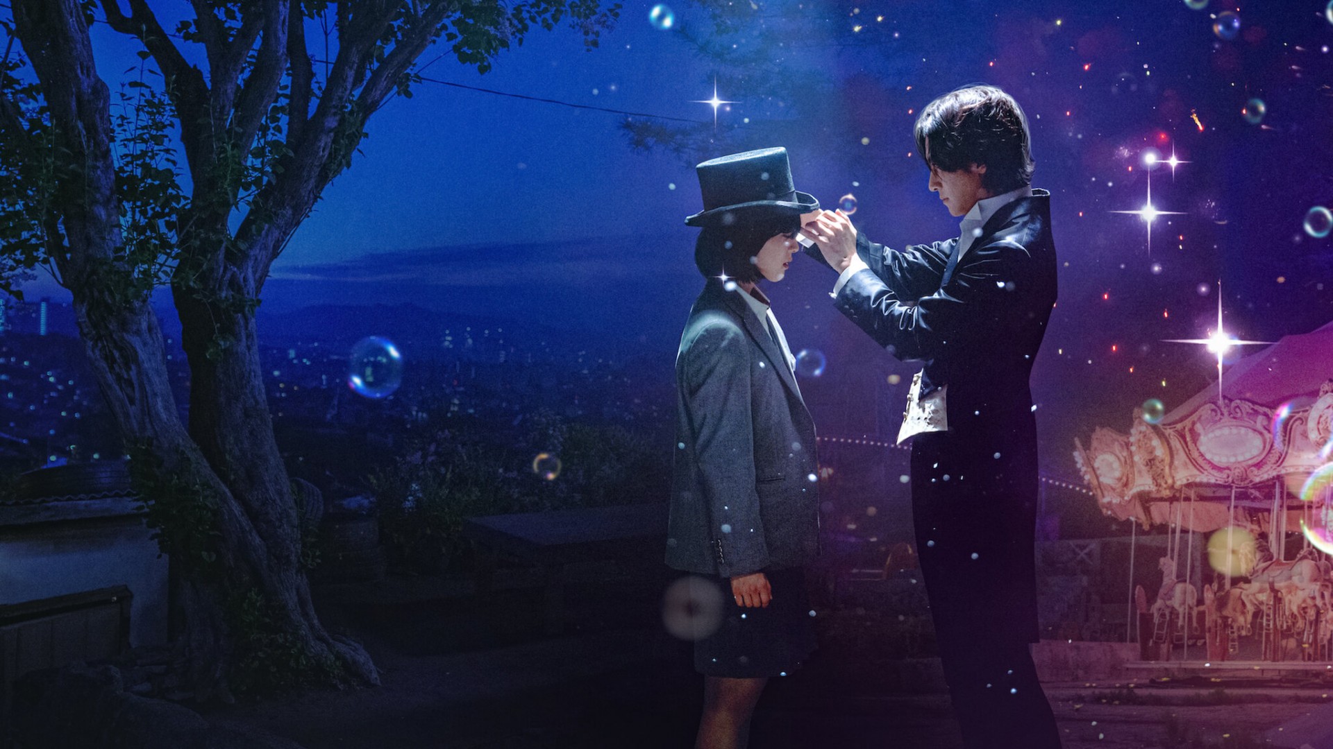 The Sound of Magic 1. Sezon 2. Bölüm