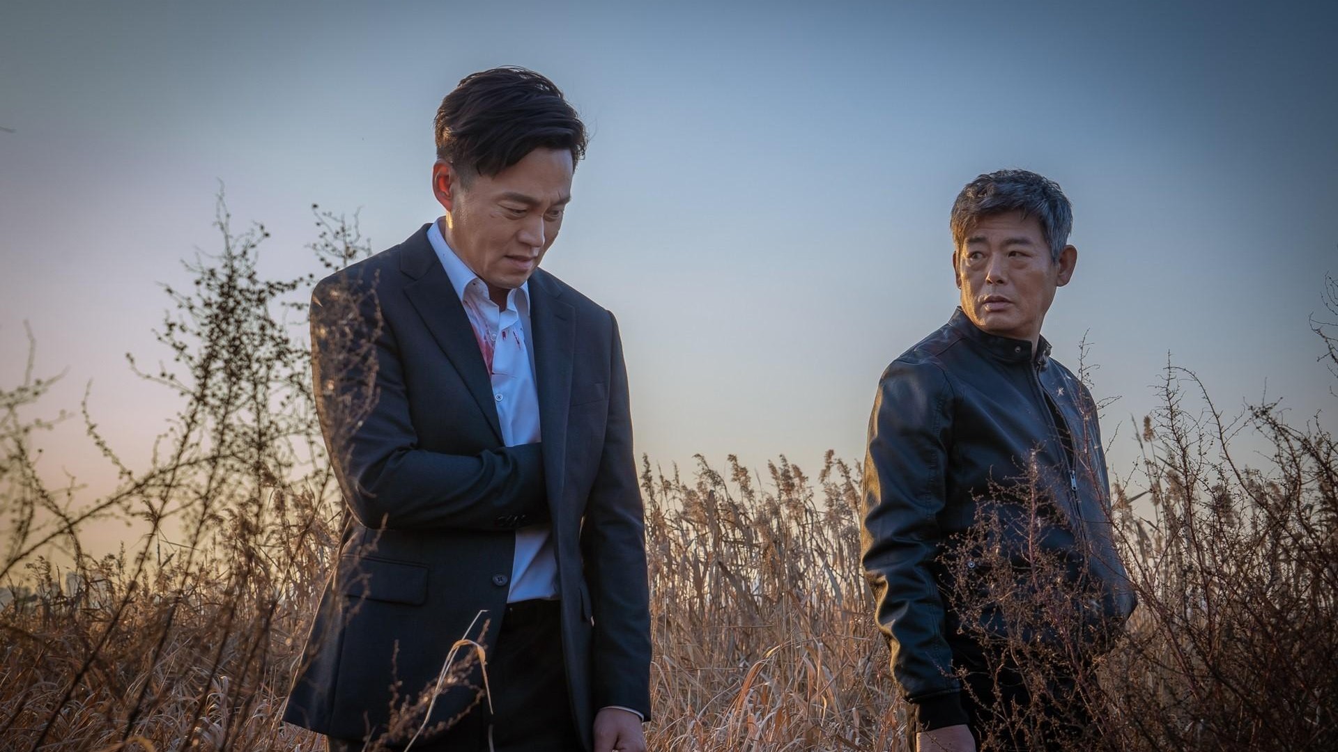 Trap 1. Sezon 5. Bölüm