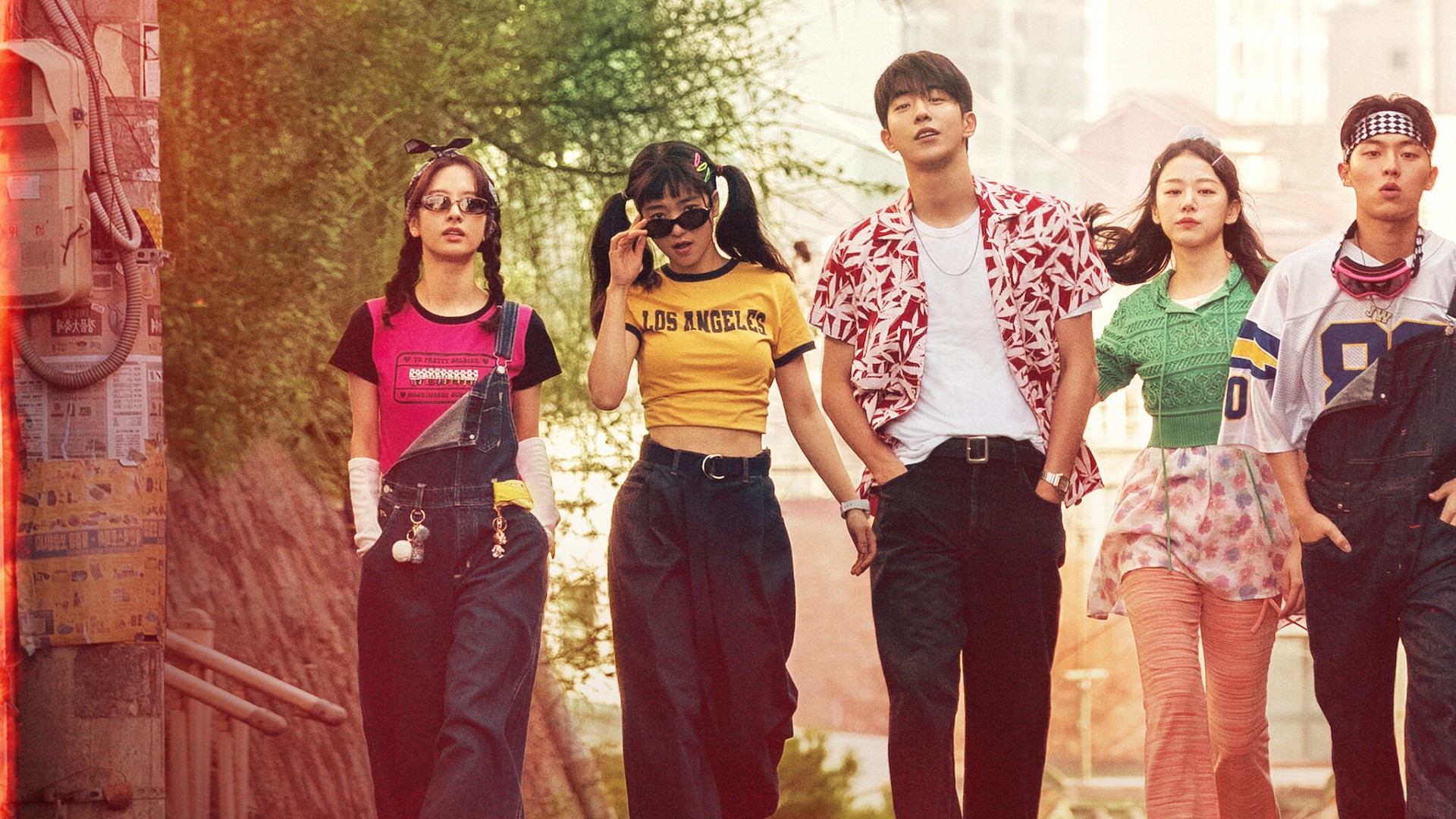 Twenty Five Twenty One 1. Sezon 13. Bölüm