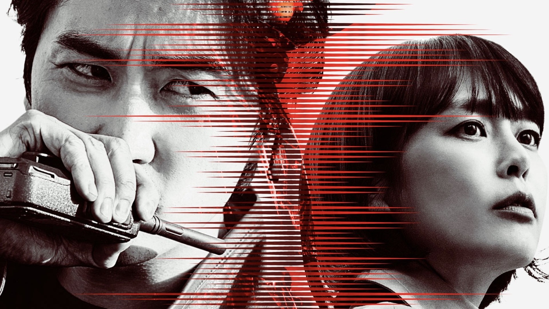 Voice 2. Sezon 9. Bölüm