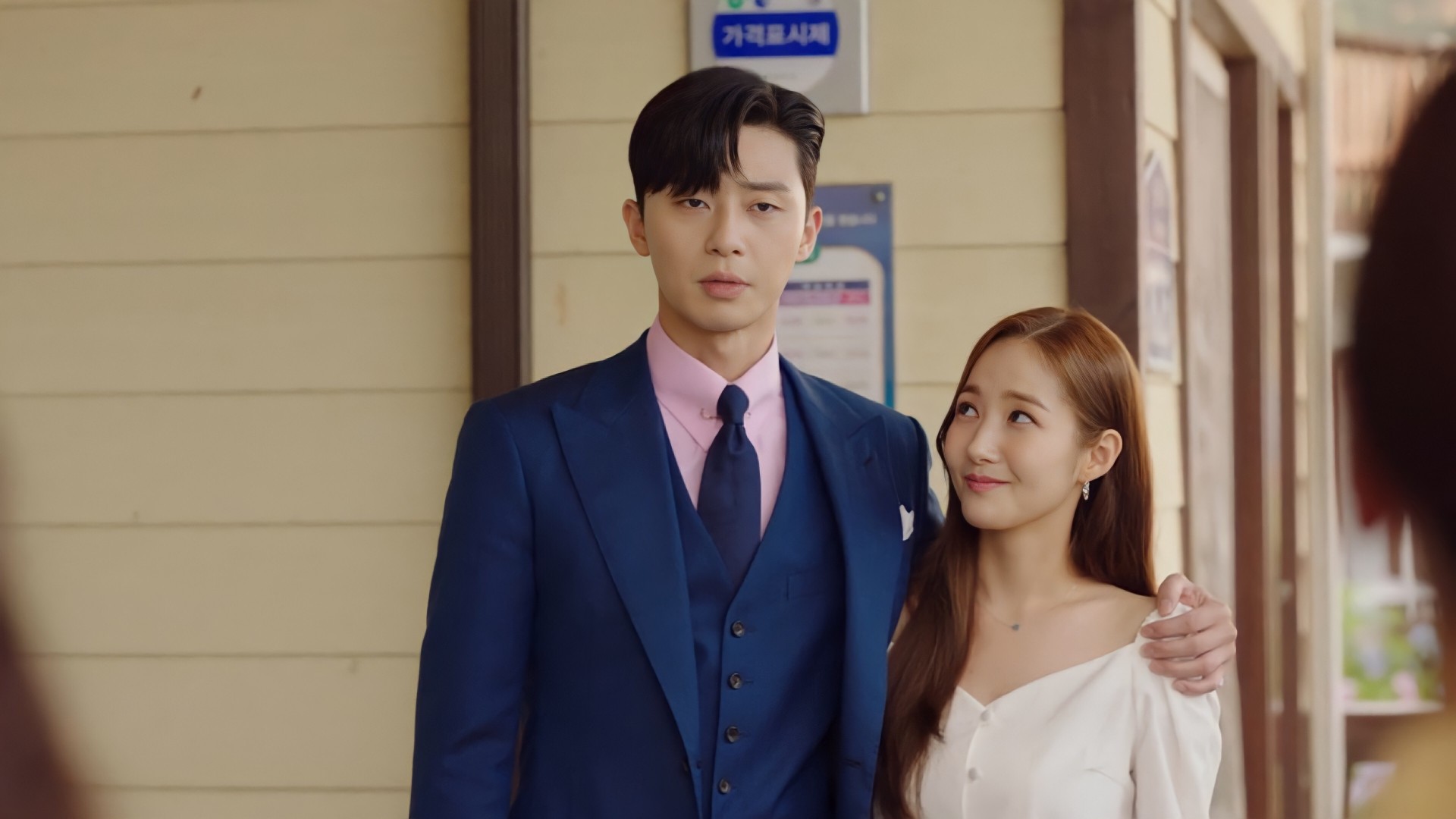 What’s Wrong with Secretary Kim 1. Sezon 2. Bölüm