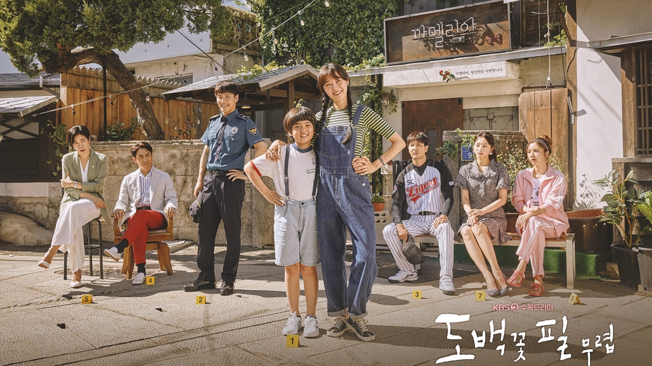 When the Camellia Blooms 1. Sezon 4. Bölüm