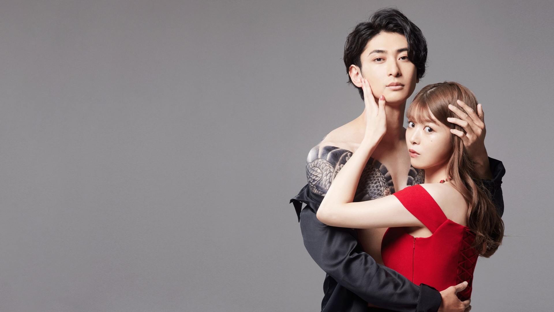 Yakuza Lover 1. Sezon 2. Bölüm