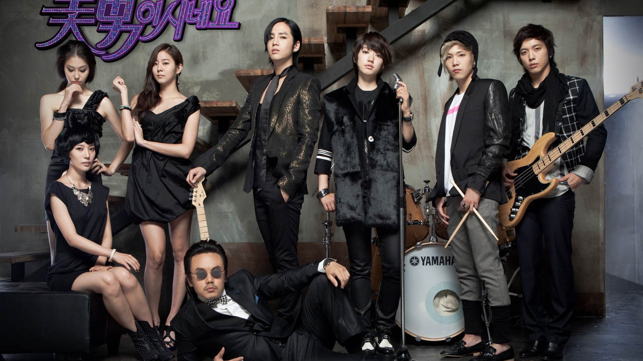 You’re Beautiful 1. Sezon 11. Bölüm