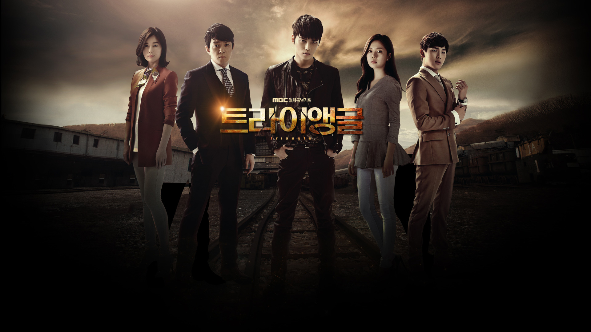 Triangle 1. Sezon 9. Bölüm