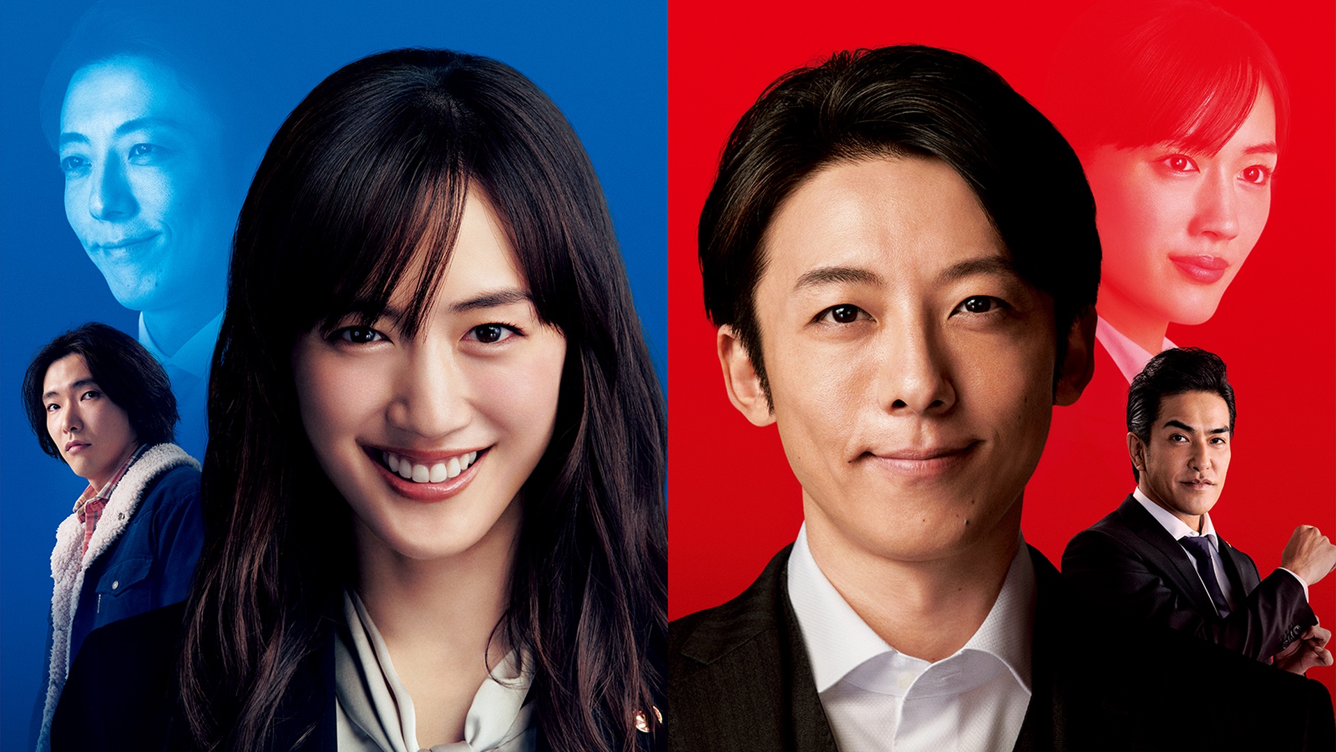 Heaven and Hell: Soul Exchange 1. Sezon 1. Bölüm