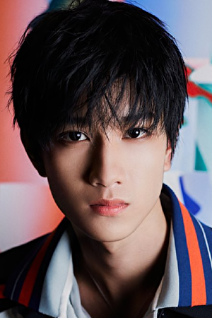 Ao Ziyi tüm dizileri dizigom'da