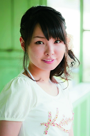 Kanae Itou tüm dizileri dizigom'da