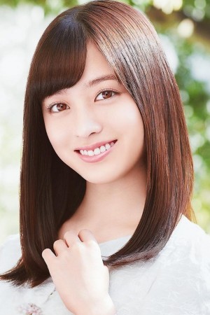 Kanna Hashimoto tüm dizileri dizigom'da