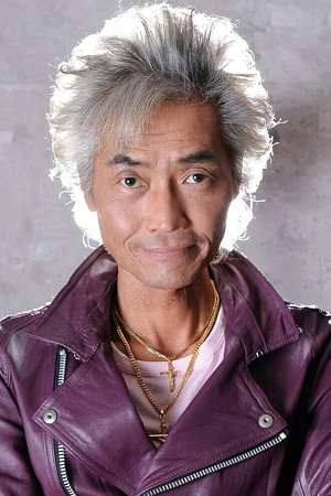 Kazuki Yao tüm dizileri dizigom'da