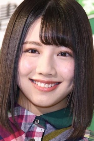 Miho Watanabe tüm dizileri dizigom'da