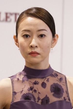 Mina Kobayashi tüm dizileri dizigom'da