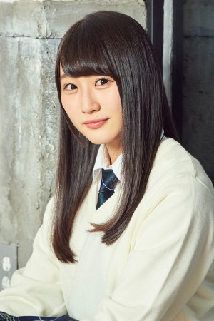 Sarina Ushio tüm dizileri dizigom'da