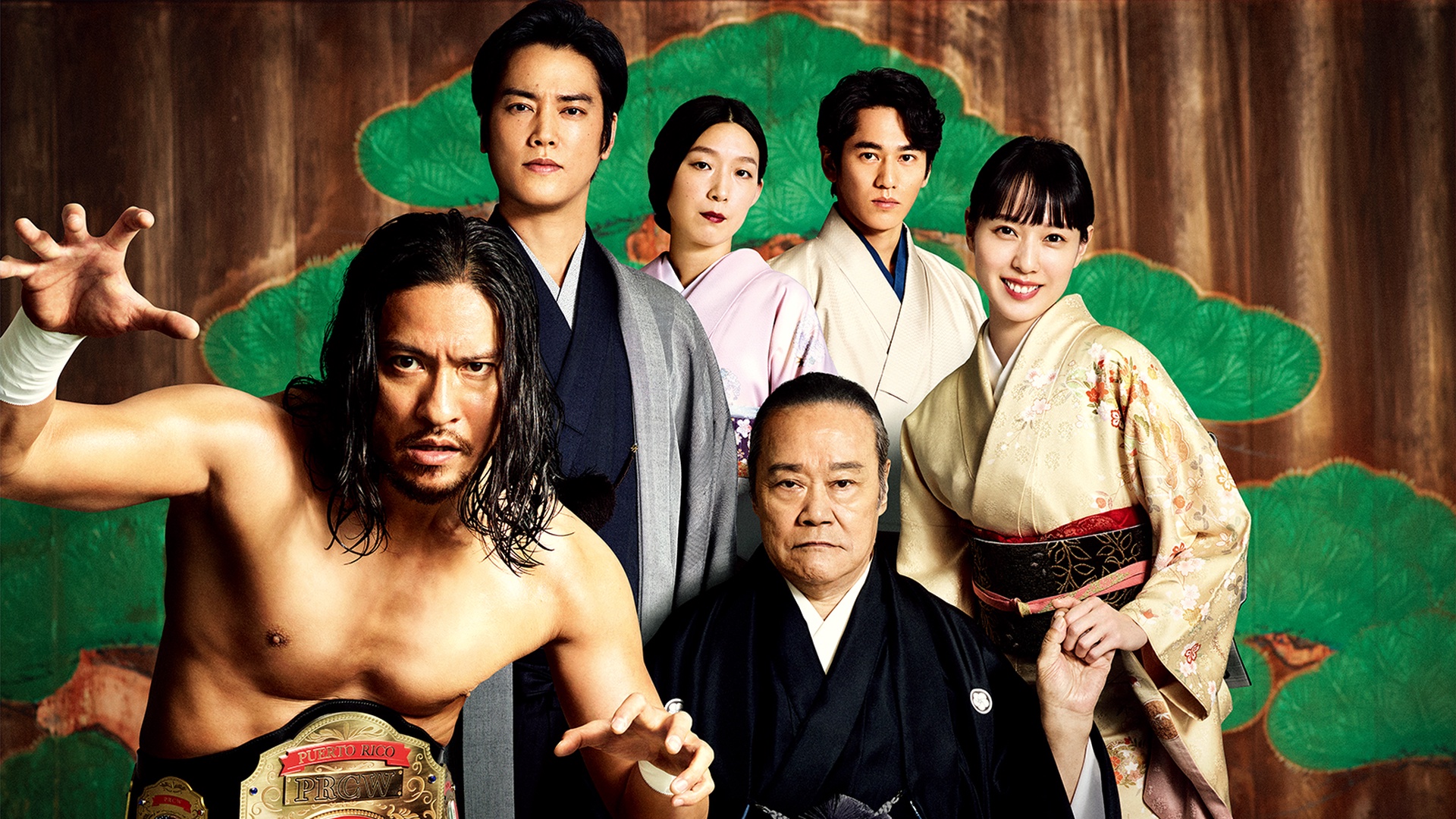 Story of My Family 1. Sezon 2. Bölüm