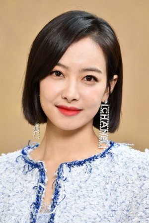 Victoria Song tüm dizileri dizigom'da