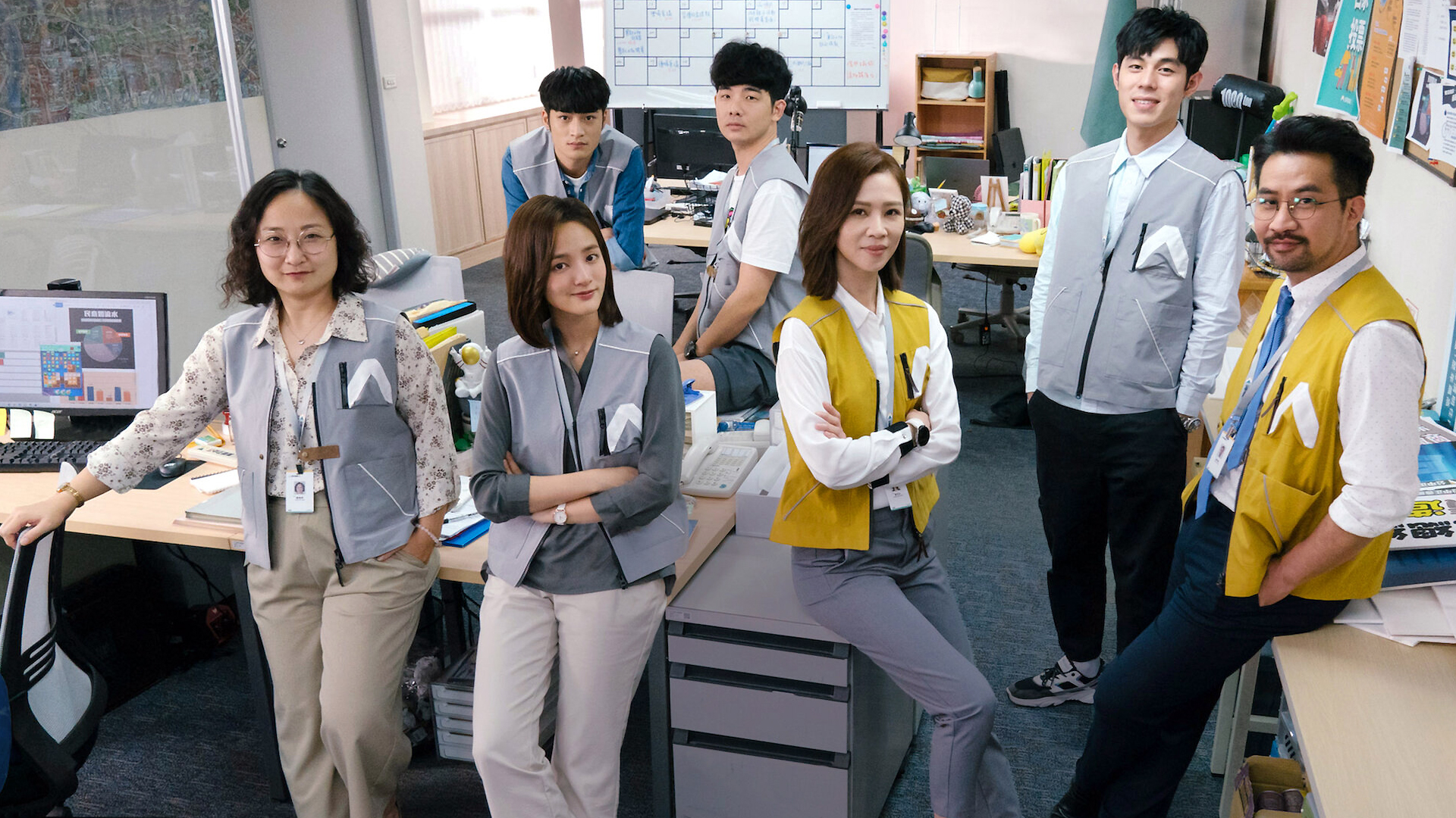 Wave Makers 1. Sezon 8. Bölüm