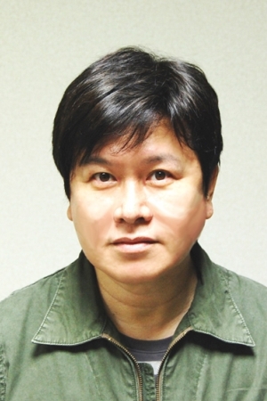 Yuuji Mitsuya tüm dizileri dizigom'da