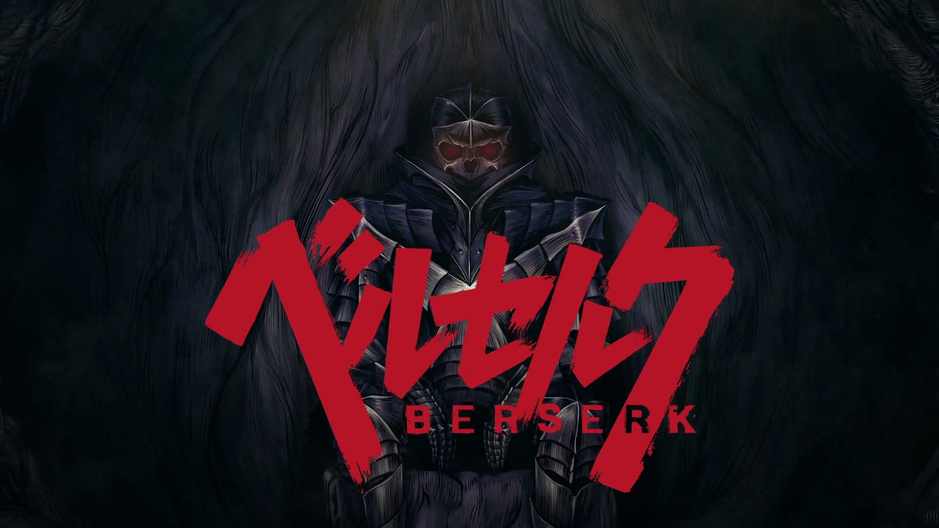 Berserk (2016) 1. Sezon 3. Bölüm