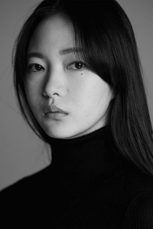 Jung Ye-bin tüm dizileri dizigom'da