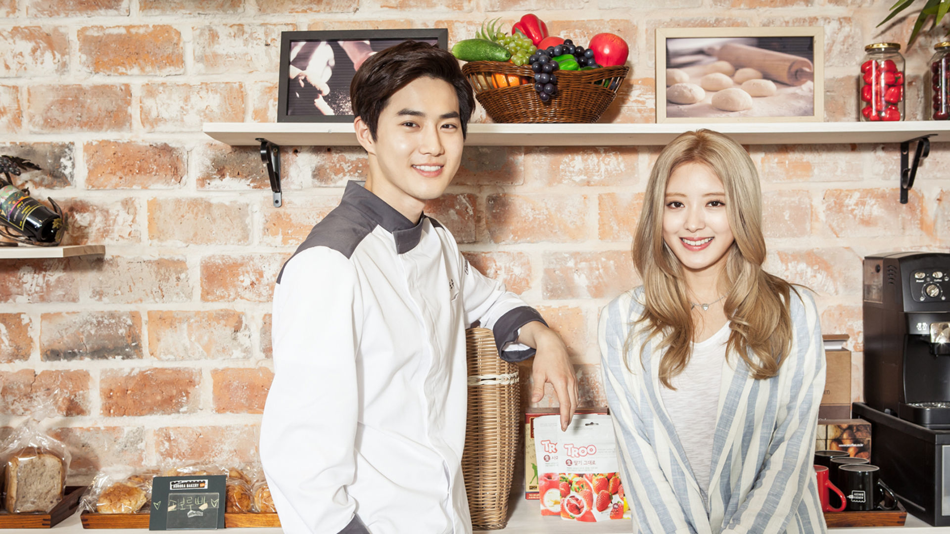 How Are U Bread 1. Sezon 5. Bölüm