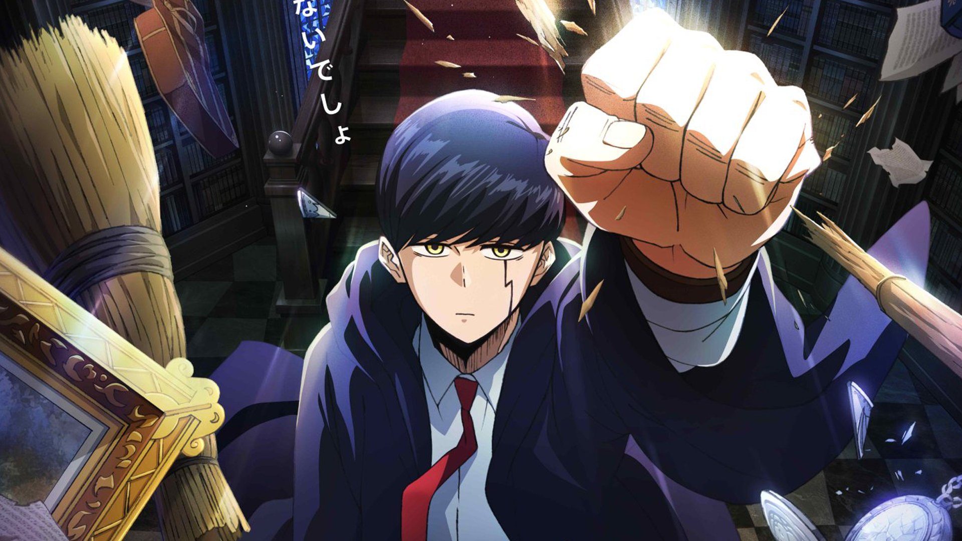 MASHLE: MAGIC AND MUSCLES 1. Sezon 9. Bölüm