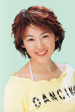 Satsuki Yukino tüm dizileri dizigom'da