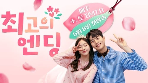 The Best Ending 1. Sezon 2. Bölüm