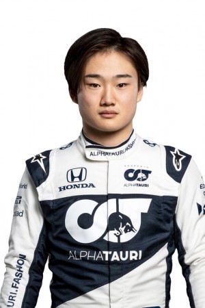 Yuki Tsunoda tüm dizileri dizigom'da