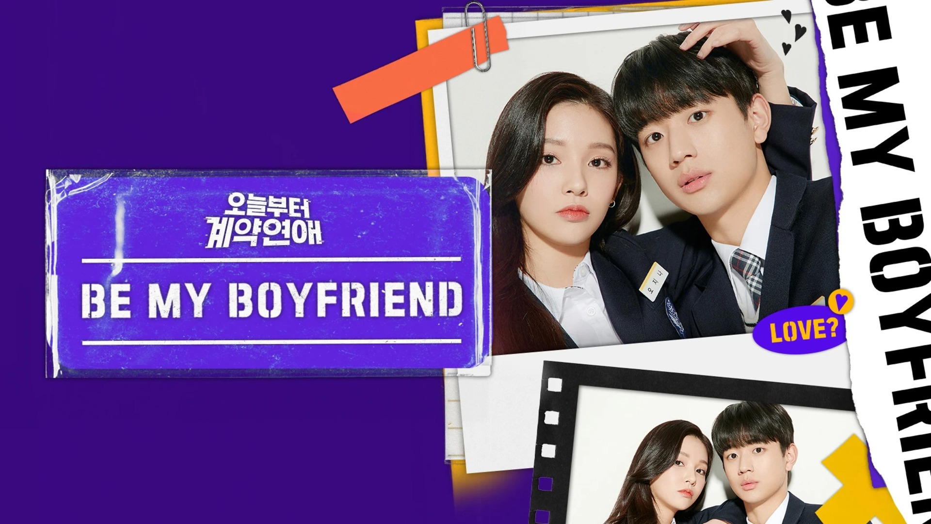 Be My Boyfriend 1. Sezon 10. Bölüm