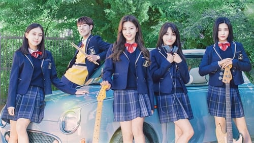 Do Dream 1. Sezon 2. Bölüm