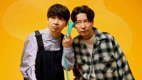 LIGHTHOUSE 1. Sezon 6. Bölüm