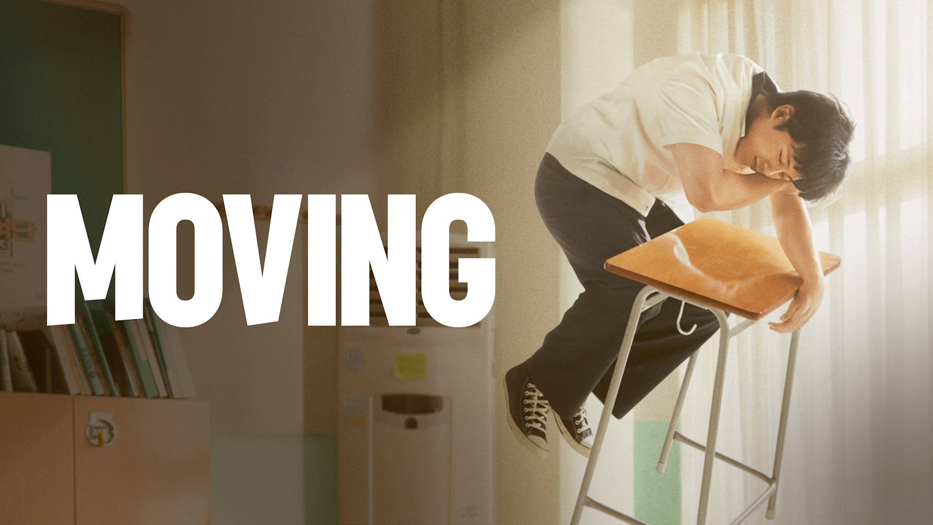 Moving 1. Sezon 14. Bölüm