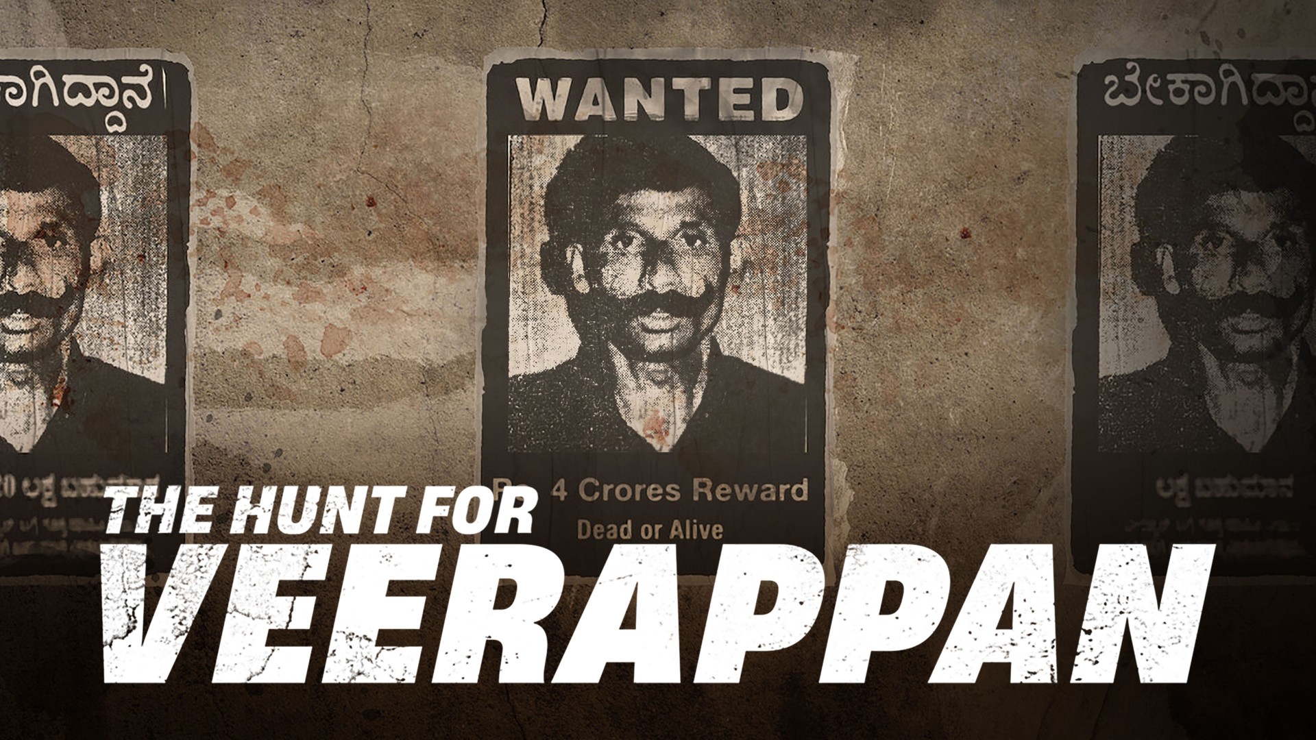 The Hunt for Veerappan 1. Sezon 1. Bölüm