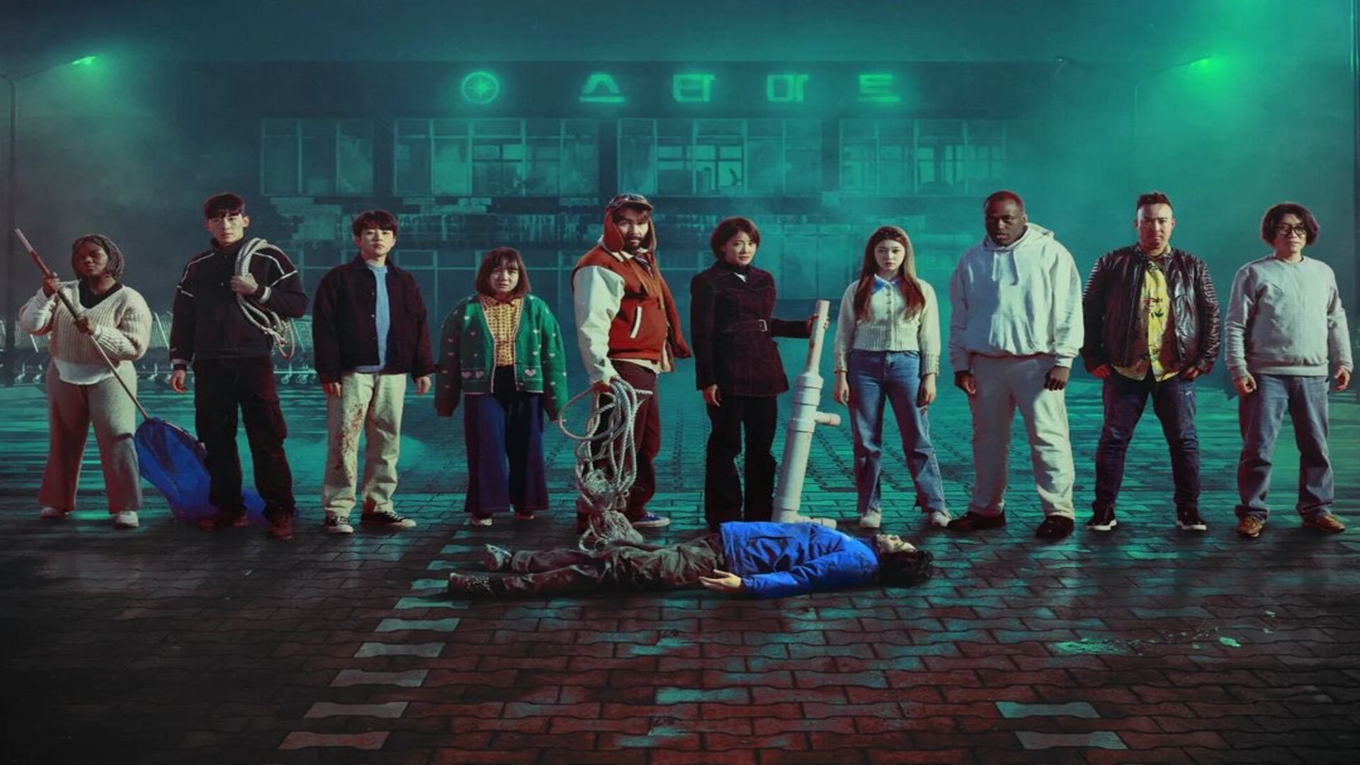 Zombieverse 1. Sezon 1. Bölüm