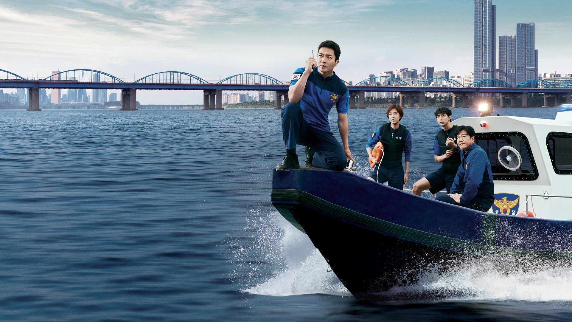 Han River Police 1. Sezon 6. Bölüm