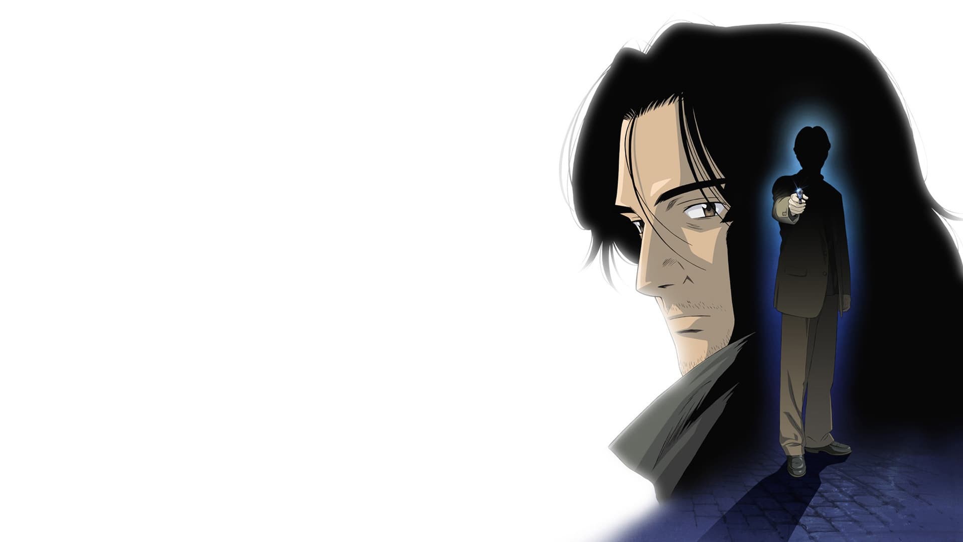 Monster 1. Sezon 21. Bölüm