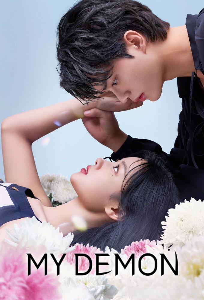 My Demon türkçe altyazılı ücretsiz netflix dizi izle