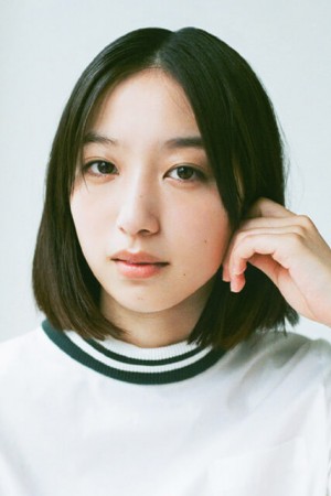 Nozomi Bandô tüm dizileri dizigom'da